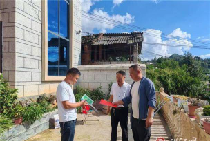 宣威市田坝镇第三中学阅读区