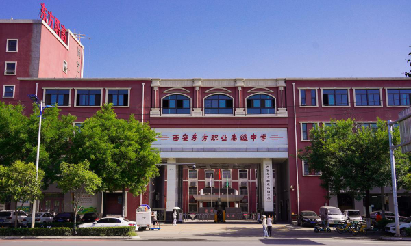 长安区城镇职业中学阅读区