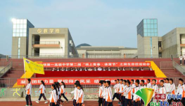 平坝县中学阅读区