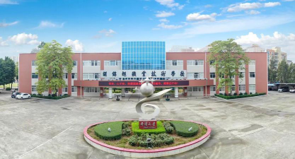 佛山市顺德区胡锦超职业技术学校阅读区