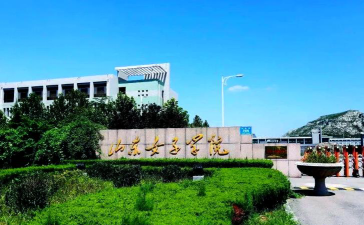 青岛女子幼儿师范职业中等专业学校阅读区