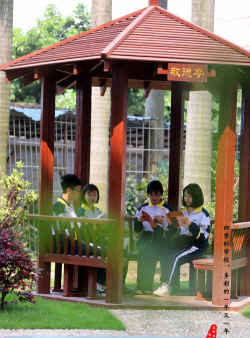 佛山市南海区盐步职业技术学校阅读区