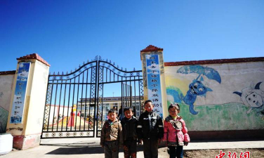 阿木去乎中心小学阅读区