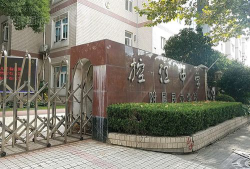 控江中学附属民办学校阅读区