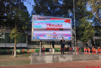 南岳完小阅读区