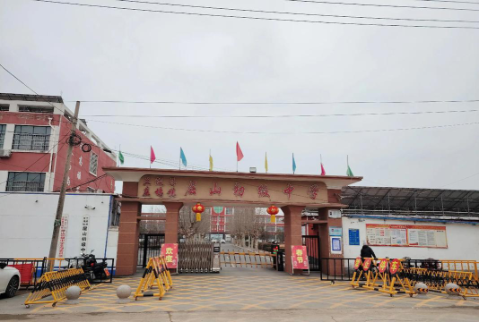 水城县杨梅乡中学阅读区