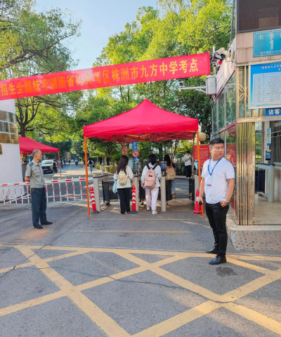 湘潭市雨湖区先锋中学阅读区