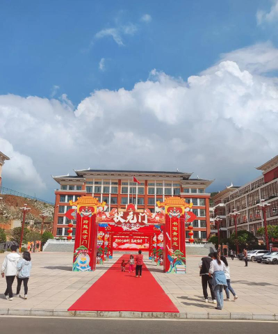 陆良县第十中学阅读区