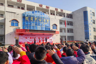 翻江镇陡岗中学阅读区