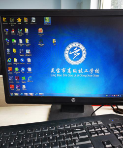 灵宝市技工学校阅读区