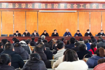 宣威市得禄乡第二中学阅读区