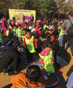 宝塔区区宝宝乐幼儿园阅读区