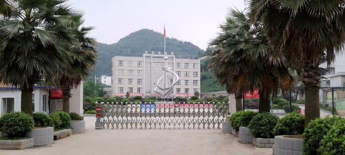 平坝县第二中学阅读区