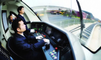 甘肃铁路学校阅读区