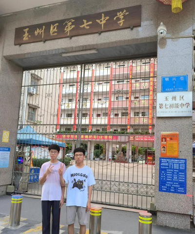 昆明市东川区第七中学阅读区
