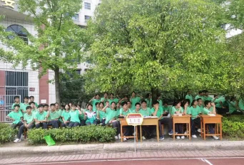 涪陵第四中学阅读区