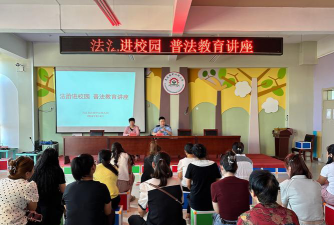 保定光明法律中专学校阅读区