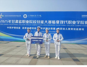 甘肃护士学校阅读区