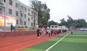 眉山市东坡区多悦高级中学阅读区