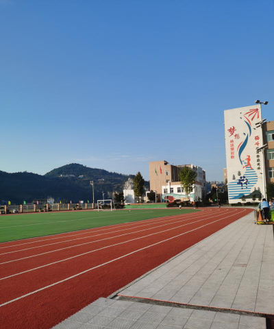 乐山第十中学阅读区