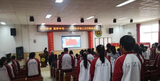 北京市通州区甘棠中学阅读区