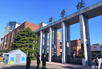 北京市通州区台湖中学阅读区