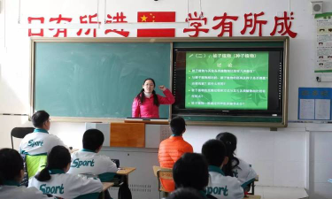 北京市通州区马驹桥中学阅读区