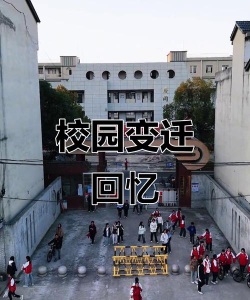 青龙中学阅读区