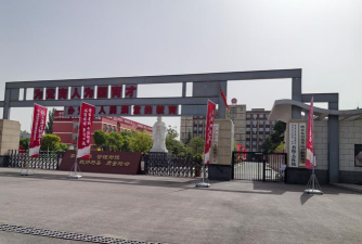 西安东方美术高中阅读区