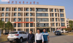 常德工业电子技术学校阅读区