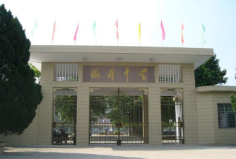 普宁市梅峰中学阅读区