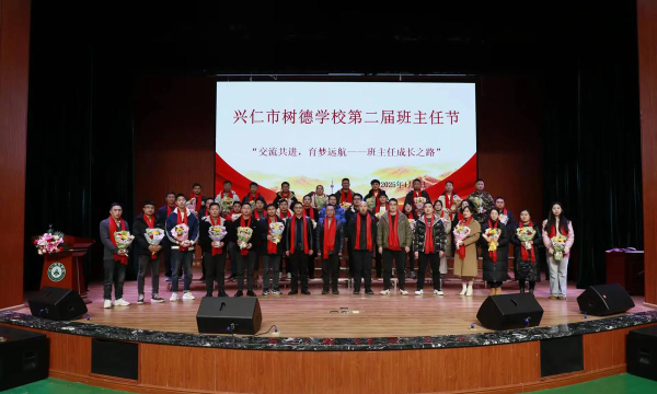 兴仁县信息学校阅读区