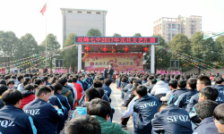 双峰七中阅读区