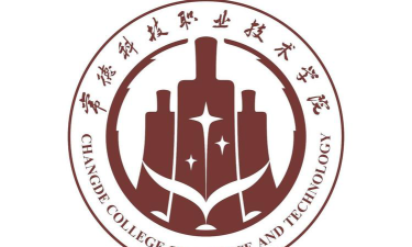 常德市朗州科技职业学校阅读区