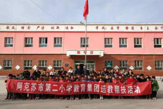 阿克苏市二校阅读区