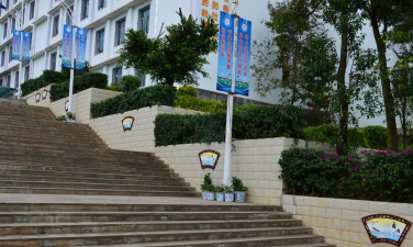 四川省会理县黎溪中学阅读区