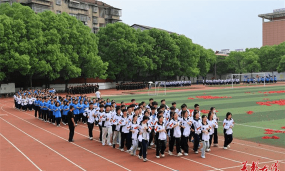 辰溪县第二中学阅读区