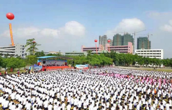 长师中学阅读区