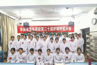 南昌护理学校阅读区