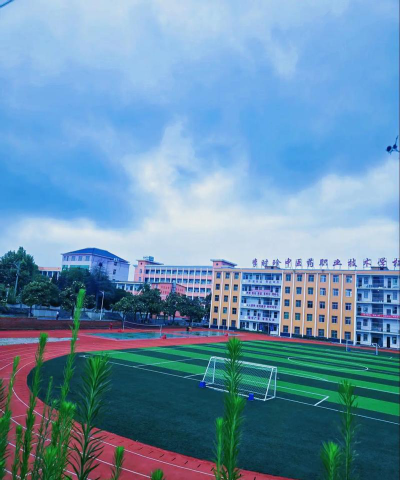 临湘市第二职高阅读区