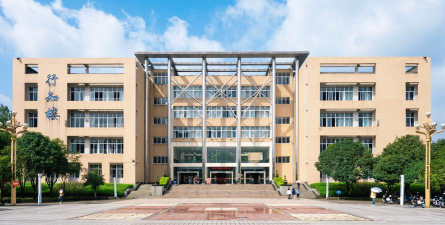 乐山开放师范大学阅读区