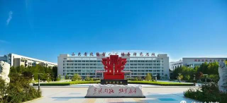 德州财贸经济学校阅读区