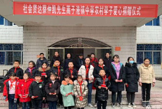 蒿子港镇中学阅读区