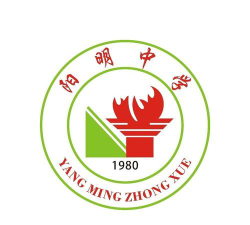 和平县阳明镇中学阅读区