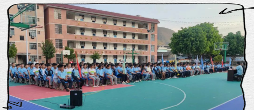 镇沅县古城乡中学阅读区