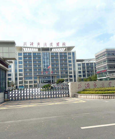 临沂商业学校阅读区