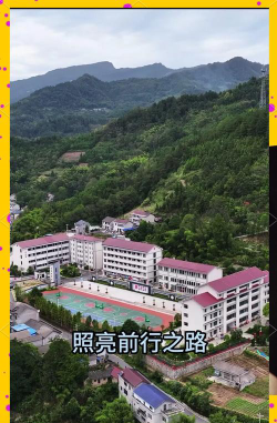 石门县磨市镇商溪中学阅读区
