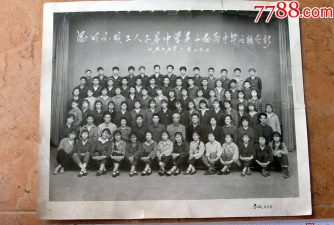 昆明小坝工人子弟中学阅读区