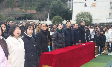 重庆市丰都县第一中学阅读区