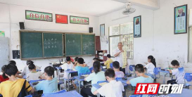井头镇中心学校阅读区